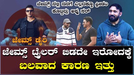 ಯಾರು ಮಾಡದೆ ಇರೋ ತರ ಸಿನಿಮಾ ನಾನು ಮಾಡಿಲ್ಲ