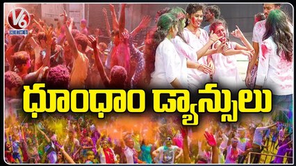 Huge Rush at Holi Colour Stores at Begum Bazaar _ V6 News