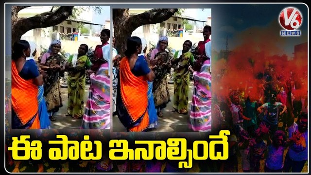 Women Singing Traditional Holi Songs V6 News_v720P