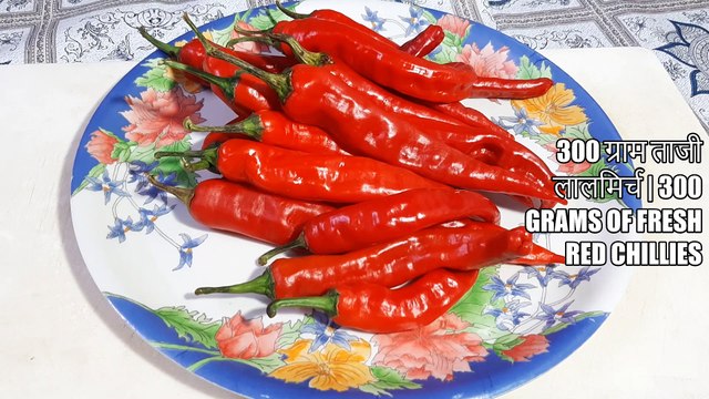 Lahsun Mirchi ki chatani | garlic chutney | chutney recipe | Cook with Chef Amar