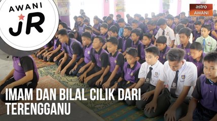 #AWANIJr: Imam dan Bilal cilik dari Terengganu