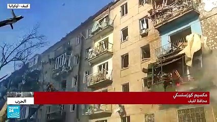 مدن أوكرانية تشهد مزيدا من الهجمات الروسية