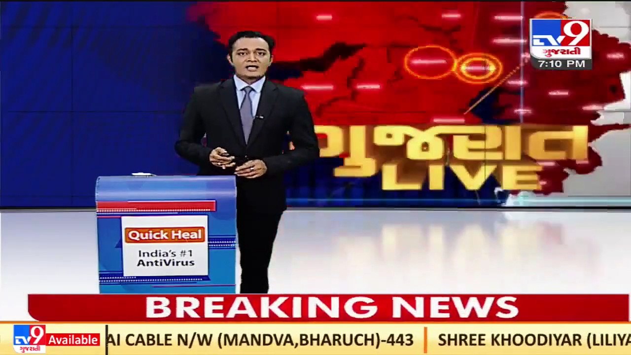 Chetan Battrey murder case convict released on basis of lack of evidence _Ahmedabad_TV9GujaratiNews