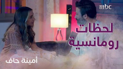 صديقتها خربت علاقتها مع زوجها وعاشت هي أجمل اللحظات الرومانسية معه!