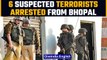 Madhya Pradesh: 6 suspected terrorists arrested from Bhopal; cops seize explosives | Oneindia News