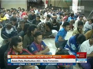 SPRM pantau rasuah dalam sektor swasta