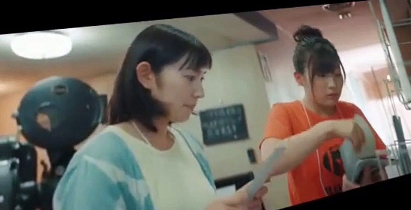 恋のツキ S01 E01