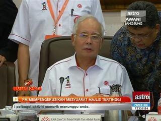 PM mempengerusikan mesyuarat Majlis Tertinggi