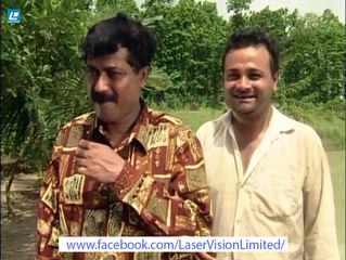 দেখুন এজাজুল ইসলাম এর চুরি বিদ্যা শেখানোর মজার ভিডিও Laser Vision natok