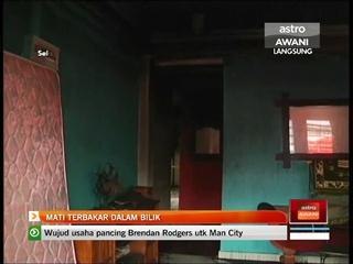 Mati terbakar dalam bilik