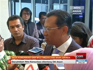 Akta Komunikasi dan Multimedia 1998 akan dipinda