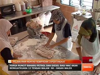 Pelaburan rentas sempadan dipertingkat