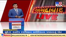 Political controversy erupts over Patidar leader Naresh Patel joining politics in Gujarat _TV9News