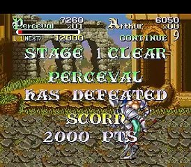 Knights of the Round online multiplayer - snes