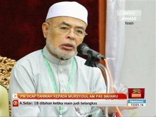 PM ucap tahniah Mursyidul Am PAS baharu