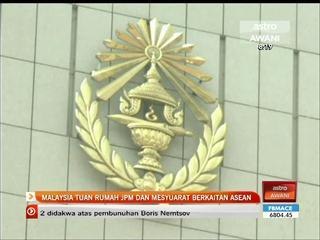 Malaysia tuan rumah JPM dan mesyuarat berkaitan Asean