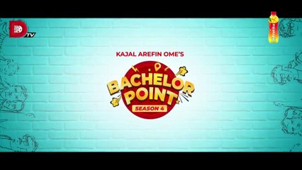 Bachelor Point _ Season 4 _ EPISODE- 03 _ Kajal Arefin Ome _ Dhruba Tv Drama Serial