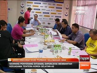 Jawatankuasa khas perbaiki kelemahan BAM