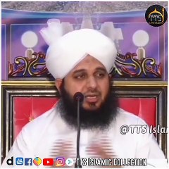 Mere Nabi (ﷺ) Ne Farmaya By Mufti Ajmal Raza Qadri