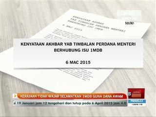 Kerajaan tidak wajar selamatkan 1MDB guna dana awam