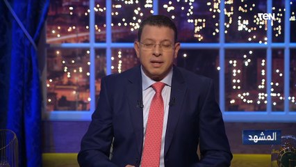 عمرو عبد الحميد يتذكر مهمته في أفغانستان ويسأل: ماذا سيحمل لنا العائدون من أوكرانيا؟