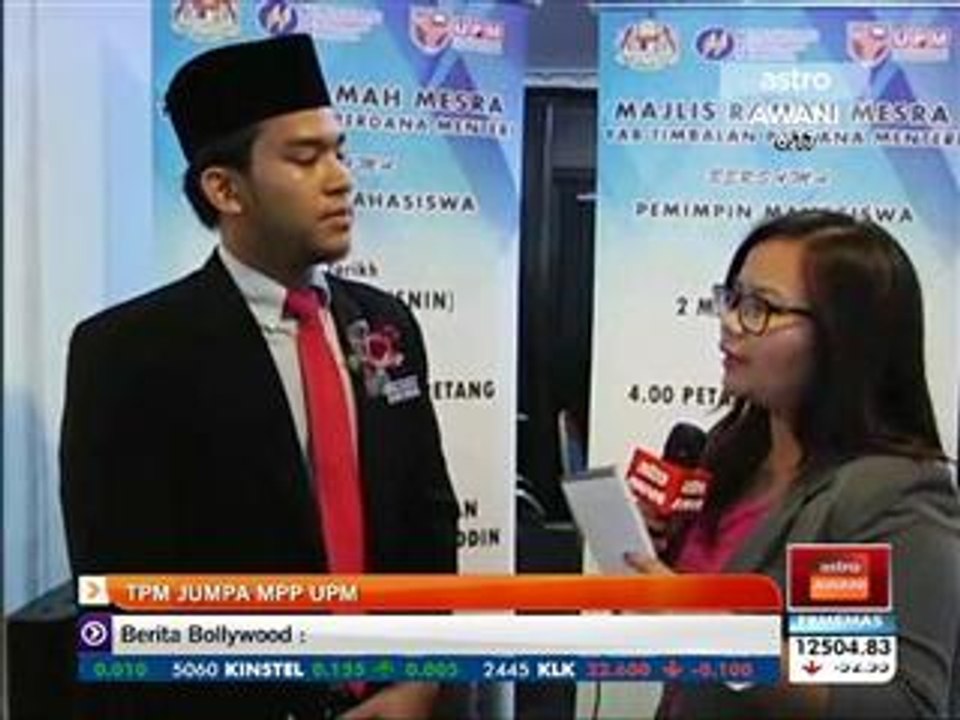 TPM jumpa MPP UPM