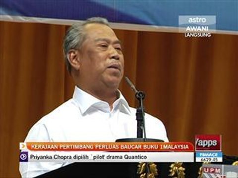 Kerajaan pertimbang perluas Baucar Buku 1Malaysia