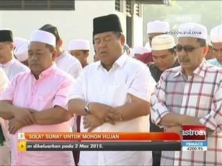 Solat sunat untuk mohon hujan