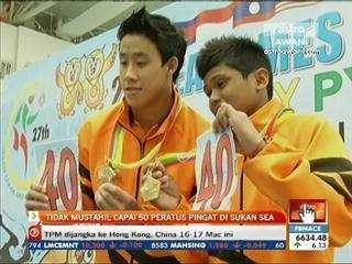 Tidak mustahil capai 50 peratus pingat di Sukan SEA