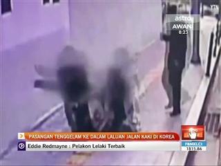 Pasangan tenggelam ke dalam laluan jalan kaki di Korea