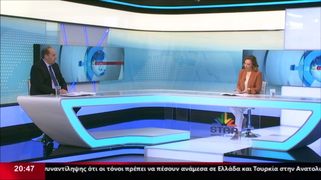 Ο Πρόεδρος και Διευθ. Σύμβουλος της Γιαννίτσης GROUP ΑΕ , Γ. Γιαννίτσης στο δελτίο του Star