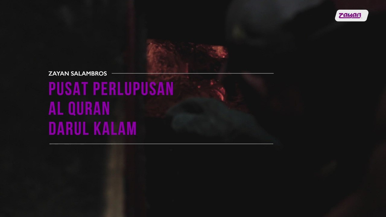 Suka Duka 2021