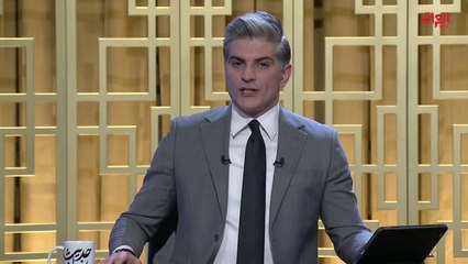 الكاتب الصحفي حمزة مصطفى يحلل أزمة العراق مع الاستيراد والتصدير