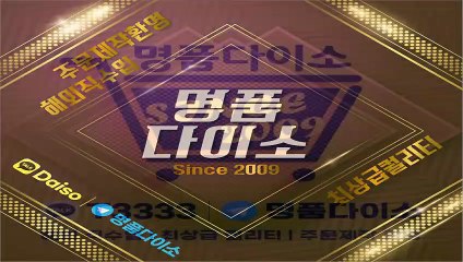 Mayu様ご専用 ドゥーズィエム Calux Just Between Us T Tシャツ 半袖 袖なし Www Architectes Aup Com