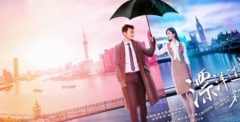 Across the Ocean to See You S01 E17