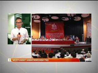 Mesyuarat jawatankuasa PAS