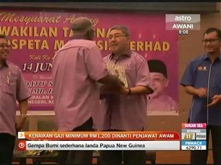 Kenaikan gaji minimum RM1,200 dinanti penjawat awam