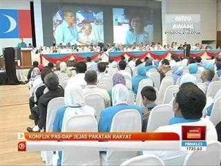Konflik PAS-DAP jejas Pakatan Rakyat