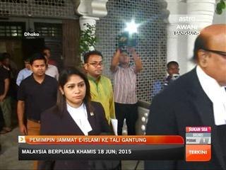 Pemimpin Jammat E-Islami ke tali gantung