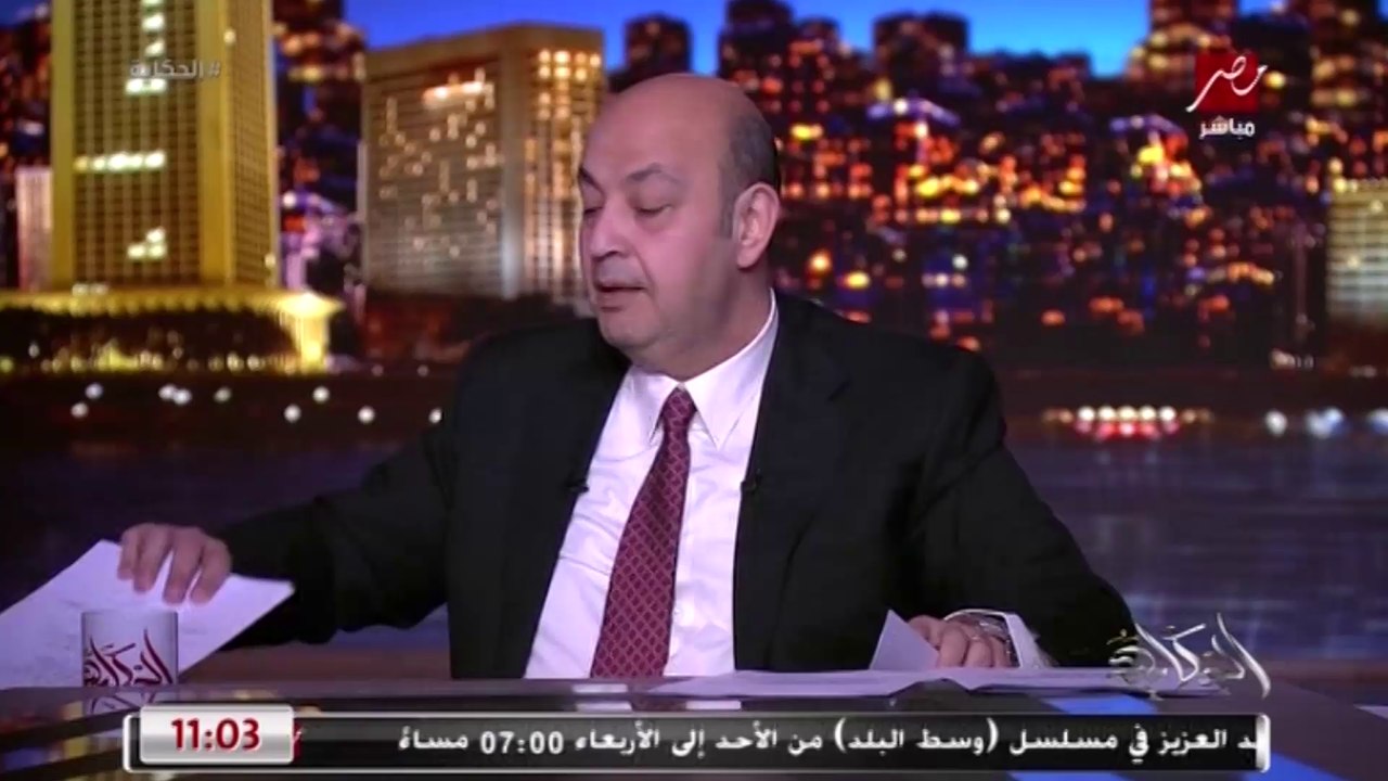 آخر تطورات سد النهضة وهل إثيوبيا قادرة على تشغيله وإكمال بنائه؟ وهل هينجزوا هدفهم السنة دي.. د.عباس شراقي أستاذ الجيولوجيا والموارد المائية بجامعة القاهرة