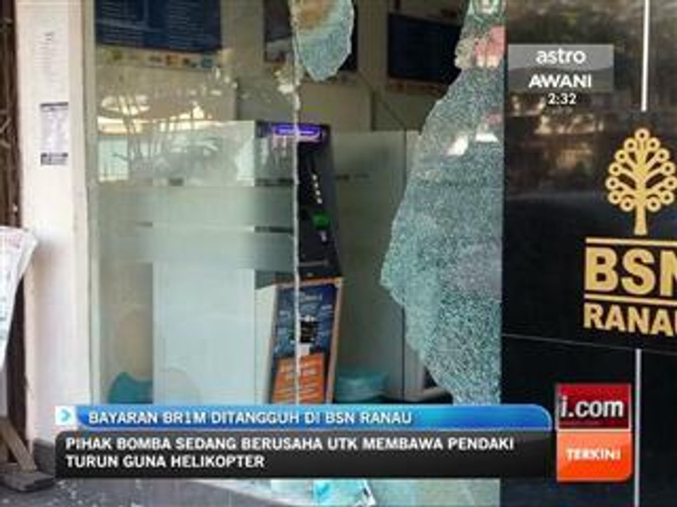 Bayaran BR1M ditangguhkan di BSN Ranau - Video Dailymotion