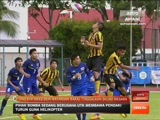 Ong Kim Swee beri bayangan bakal tinggalkan skuad negara