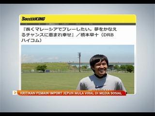 Kritikan pemain import Jepun mula viral di media sosial