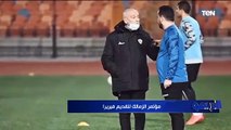 مؤتمر الزمالك لتقديم فيريرا وتصريحات نااارية من مرتضى منصور رئيس النادي 