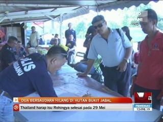 Dua bersaudara hilang di hutan Bukit Jabal