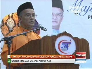 RM4.3 juta bagi pulihkan kerosakan kemudahan kesihatan