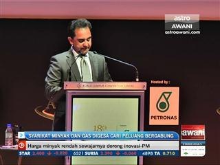 Syarikat minyak dan gas digesa cari peluang bergabung