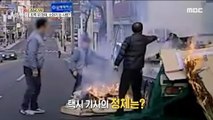[INCIDENT] Students who blocked the fire on the truck!, 생방송 오늘 아침 220314