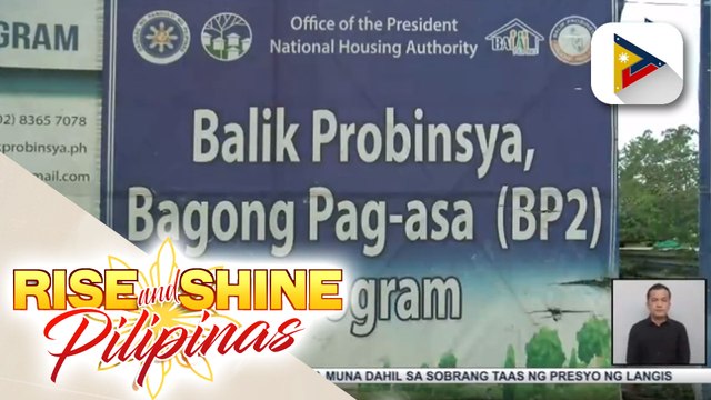 Panibagong batch ng mga benepisyaryo, matutulungan ng pamahalaan na makauwi sa kanilang probinsiya sa ilalim ng BP2 Program