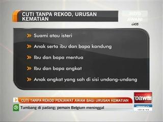 Cuti tanpa rekod penjawat awam bagi urusan kematian